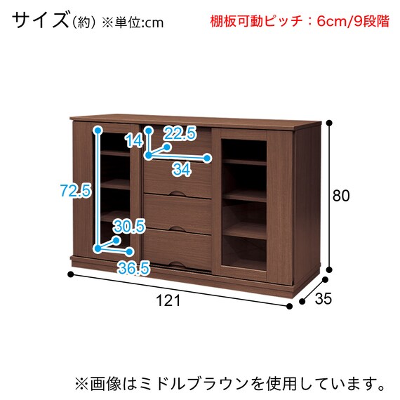 スライダー画像