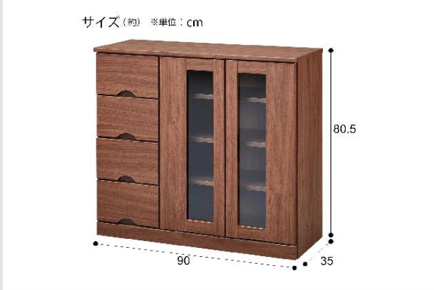 ｻｲﾄﾞﾎﾞｰﾄﾞ IS01 90SB MBR | ニトリネット【公式】 家具・インテリア通販