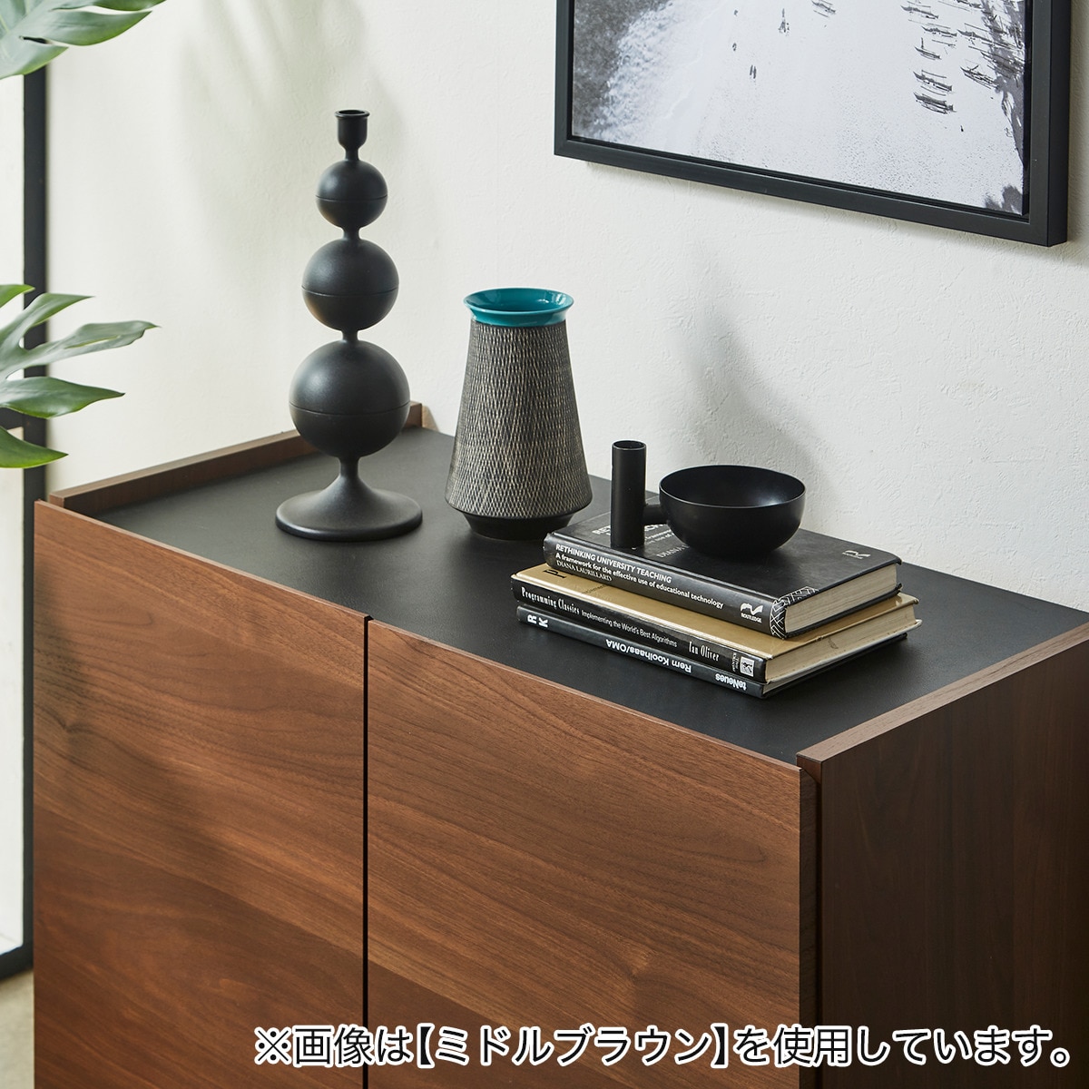 サイドボード(MM05 80 LBR) | ニトリネット【公式】 家具
