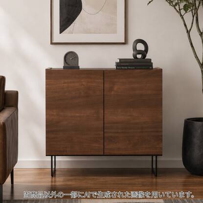 サイドボードの検索結果 | ニトリネット【公式】 家具・インテリア通販