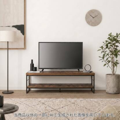 テレビ台(ローボードステイン 150N)通販 | ニトリネット【公式】 家具 