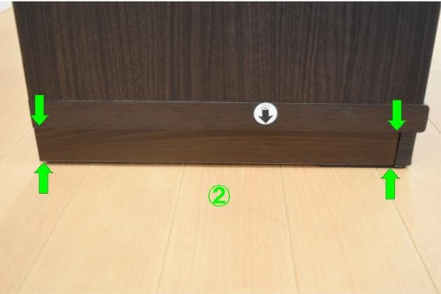 ｻｲﾄﾞﾎﾞｰﾄﾞ ｱｶﾂｷ 90 DBR | ニトリネット【公式】 家具・インテリア通販