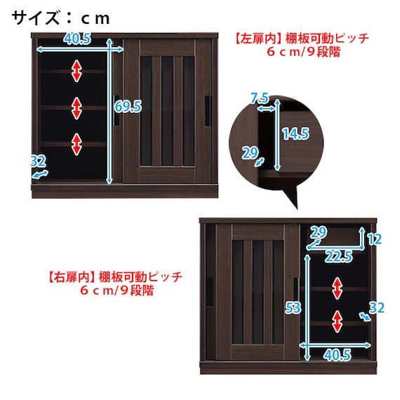 スライダー画像