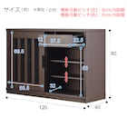 スライダー画像