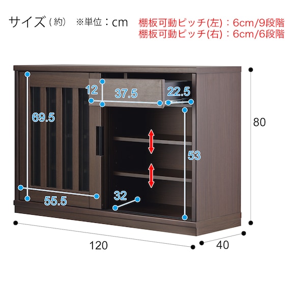 スライダー画像