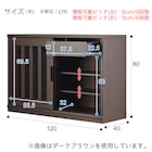 スライダー画像