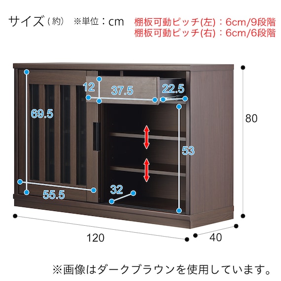 スライダー画像