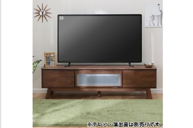 ﾛｰﾎﾞｰﾄﾞ Nｱﾙﾅｽ150 MBR | ニトリネット【公式】 家具・インテリア通販