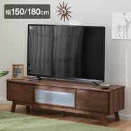 テレビ台(ローボードNアルナス)