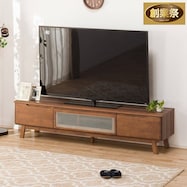テレビ台(ローボードNアルナス)【期間限定価格:11/26~1/5まで】