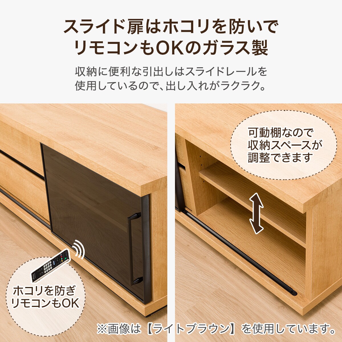 ニトリ 幅180 ローボード(クローガ180LB MBR) テレビ台 TV台 TV