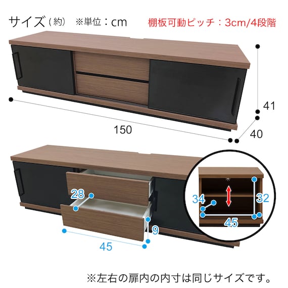 スライダー画像