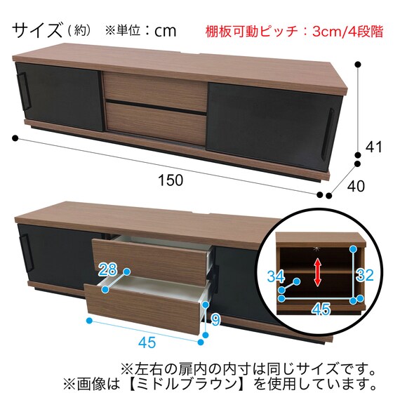 スライダー画像