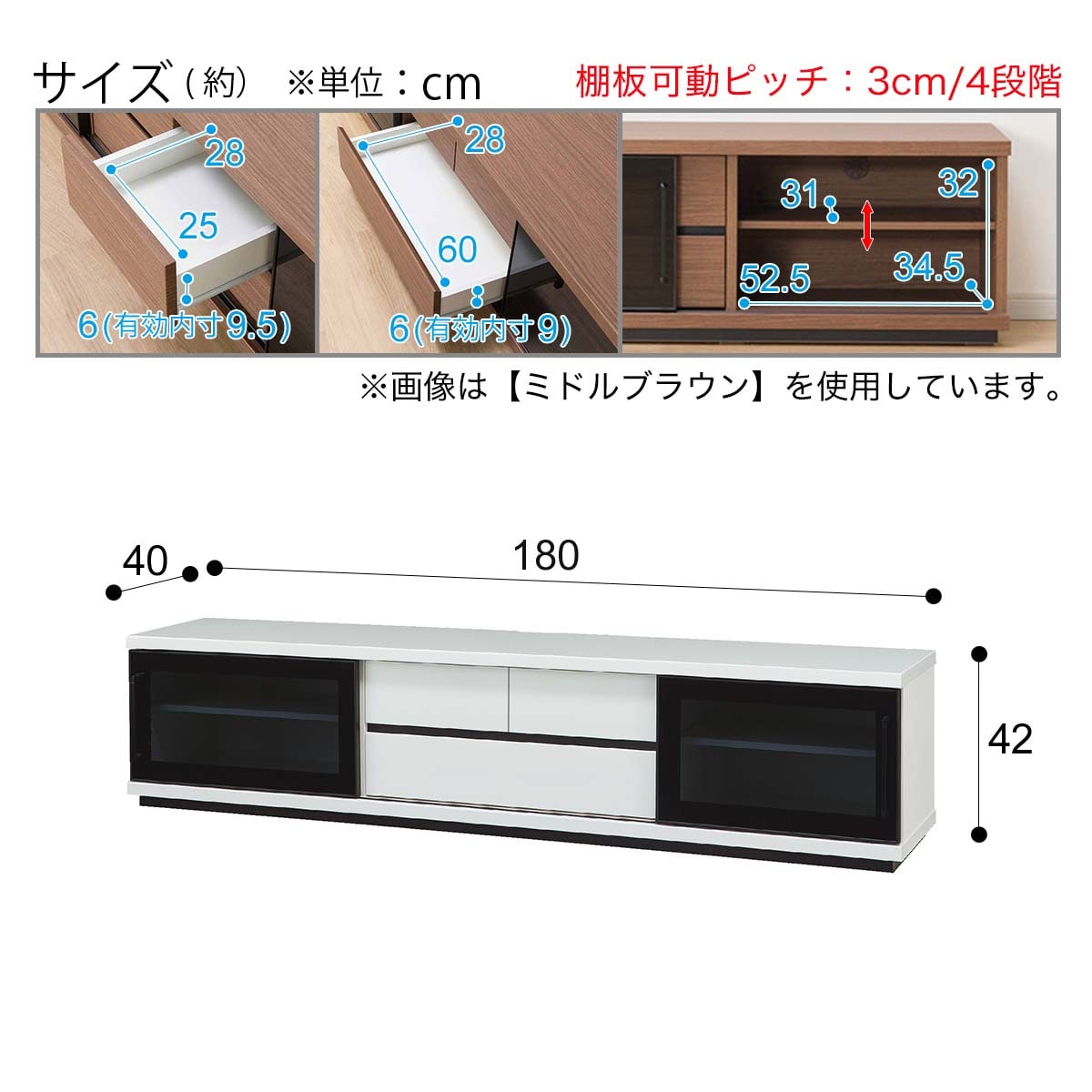 テレビ台(ローボードクローガ180LB WH）通販 | ニトリネット【公式 