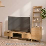 テレビ台(ローボードエトナ140LB/サイドボードラック40SB)