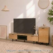 テレビ台(ローボードエトナ140LB/サイドボード40SB)