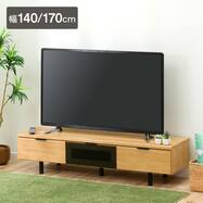 テレビ台(ローボードエトナ)