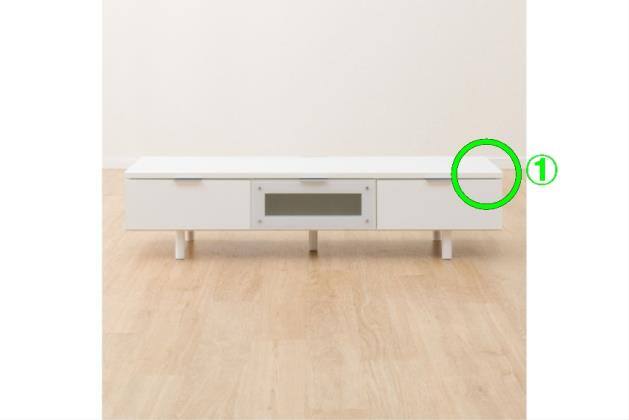 ﾛｰﾎﾞｰﾄﾞ ｴﾄﾅ 140LB WH/SI | ニトリネット【公式】 家具・インテリア通販