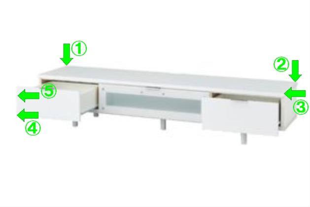 ﾛｰﾎﾞｰﾄﾞ ｴﾄﾅ 170LB WH/SI | ニトリネット【公式】 家具・インテリア通販