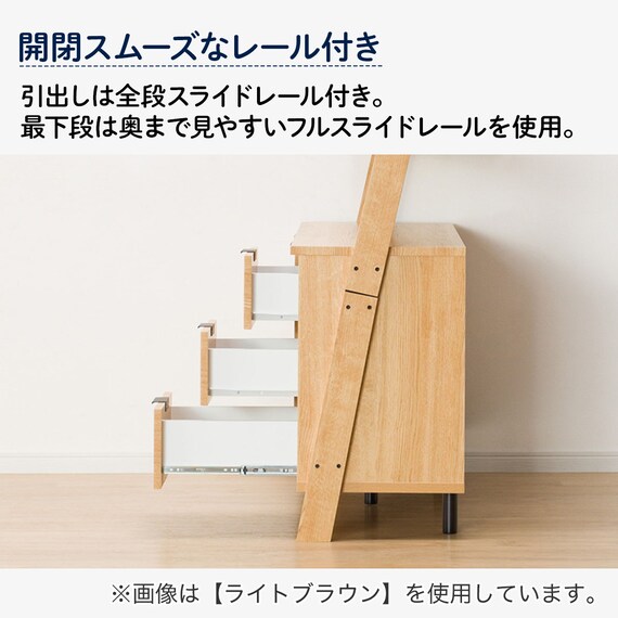 サイドボードラック(エトナ120SB MBR) | ニトリネット【公式】 家具 