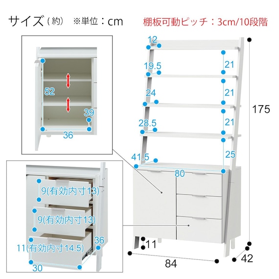 スライダー画像