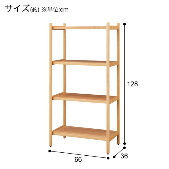 リビングシェルフ(NNA002 LS) 7枚目画像
