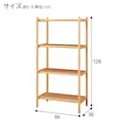 リビングシェルフ(NNA002 LS) 7枚目画像