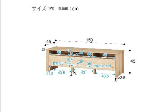 ﾛｰﾎﾞｰﾄﾞ 150 LBR AS002 7枚目画像