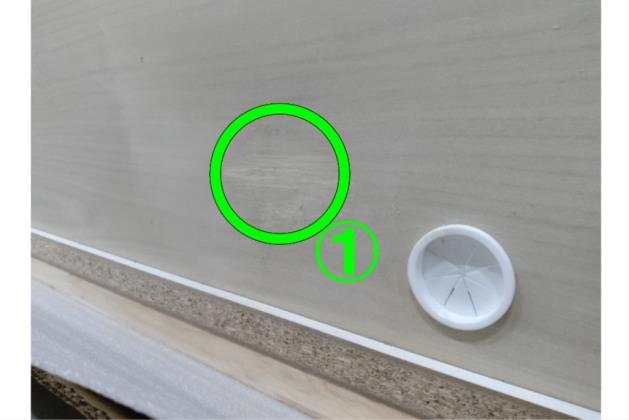 ﾛｰﾎﾞｰﾄﾞ ﾎﾟｽﾃｨｱ 125 WH | ニトリネット【公式】 家具・インテリア通販