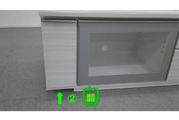 ﾛｰﾎﾞｰﾄﾞ ﾎﾟｽﾃｨｱ 125 WH | ニトリネット【公式】 家具・インテリア通販