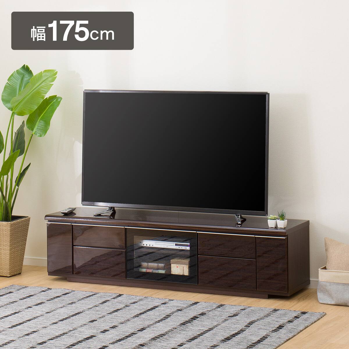 y　【美品】NITORI　ダークブラウン スラットデザイン テレビ台 テレビ ボード 黒 | ニトリネット【公式】 家具・インテリア通販