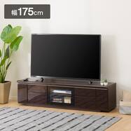 テレビ台(ローボードポスティア)