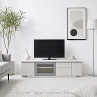 テレビ台(ローボードポスティア 150 WH)
