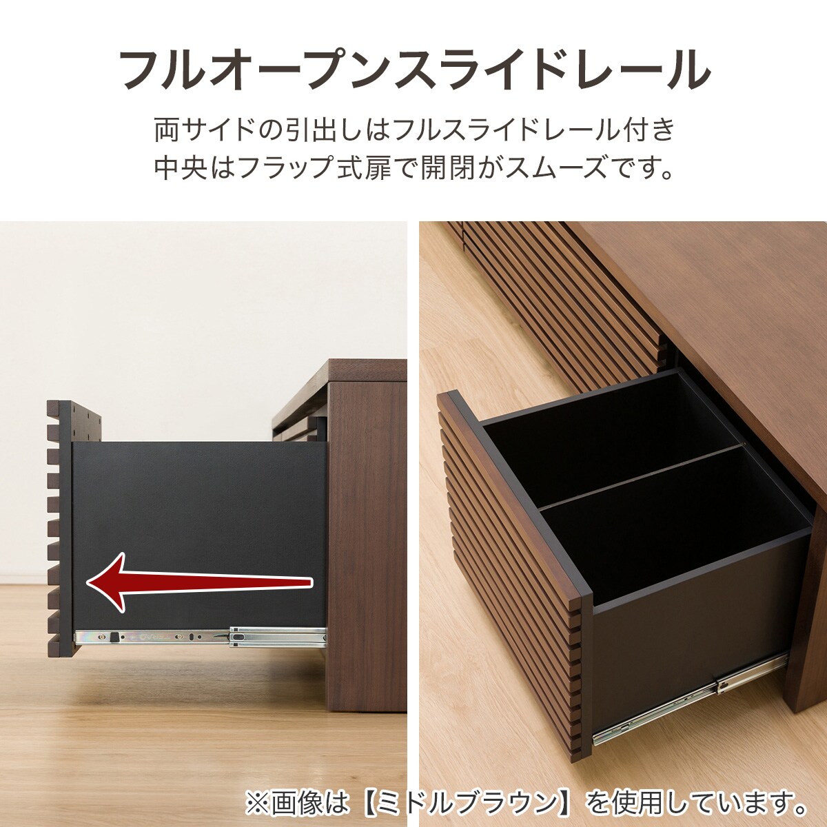テレビ台(ローボードショア180B LBR)