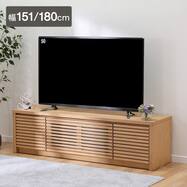 テレビ台(ローボードショアB)