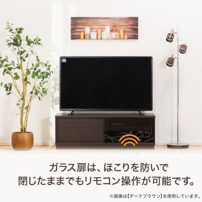 テレビ台(ローボードジョアン2 120LB)通販 | ニトリネット【公式 