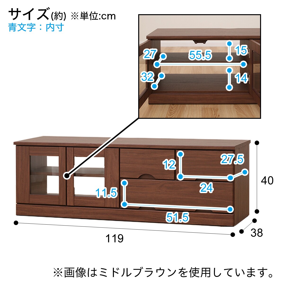 テレビ台(ローボードNブレイス 120LB LBR)通販 | ニトリネット【公式