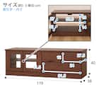 テレビ台(ローボードNブレイス 120LB MBR) 20枚目画像