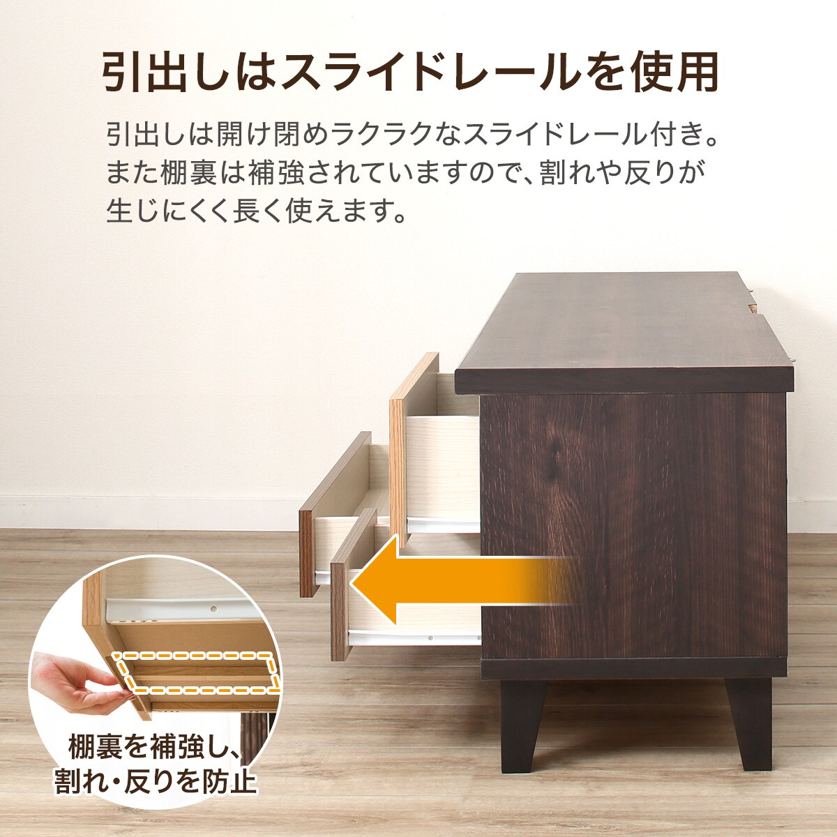 ローボード ランダム 120 Lb 通販 ニトリネット 公式 家具