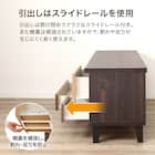 テレビ台(ローボードランダム140 LB DBR) 4枚目画像