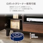 テレビ台(ローボードランダム140 LB DBR) 5枚目画像