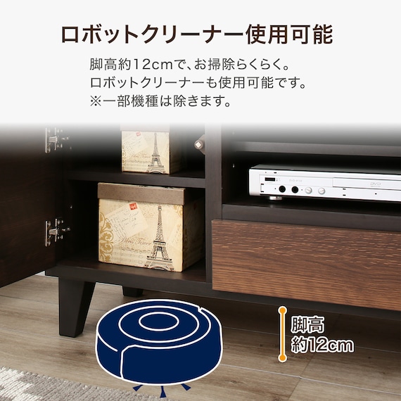 テレビ台(ローボードランダム140 LB DBR) 5枚目画像