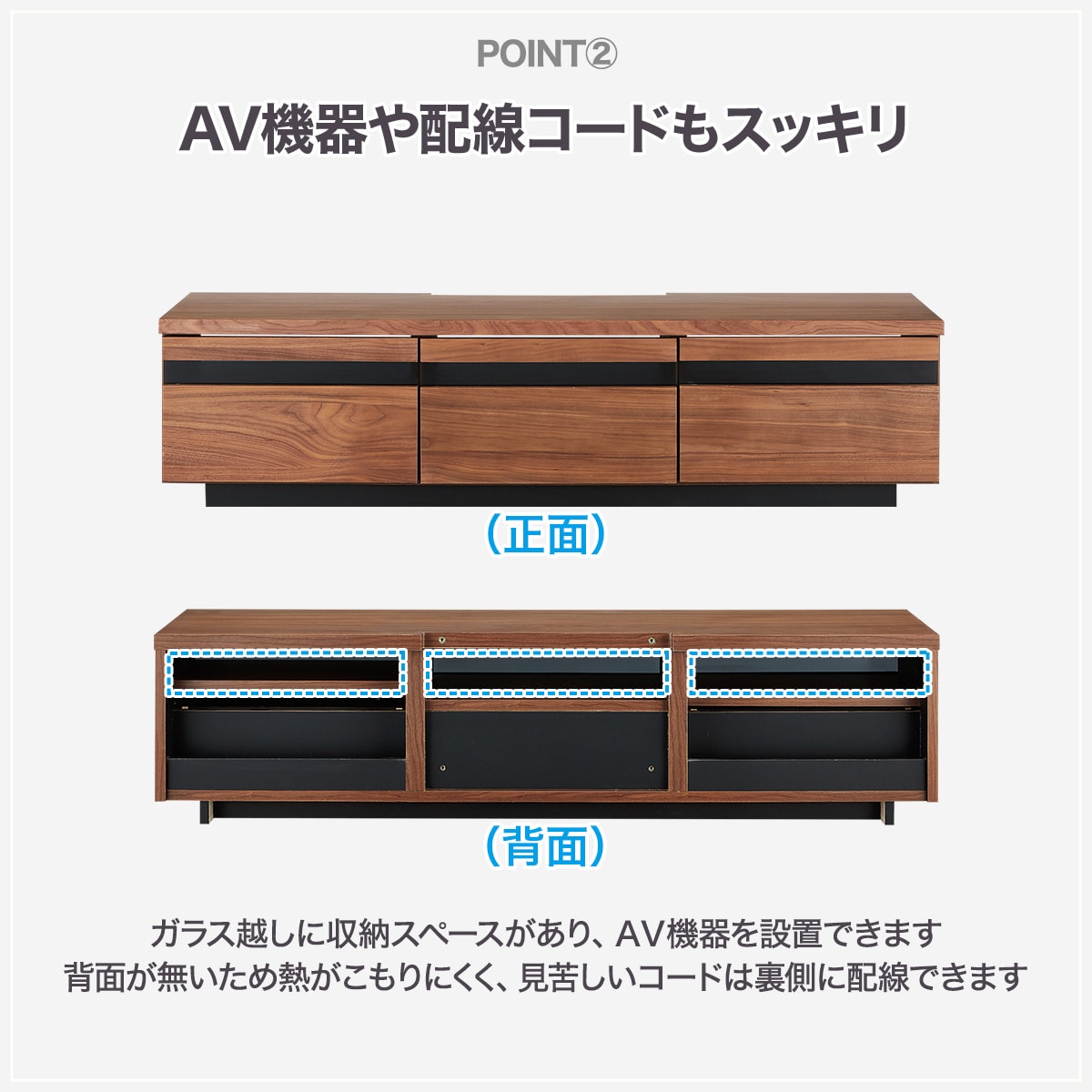 幅120 ローボード(アカツキ 120 NA) テレビ台 TV台 TVボード テレビボード ニトリ