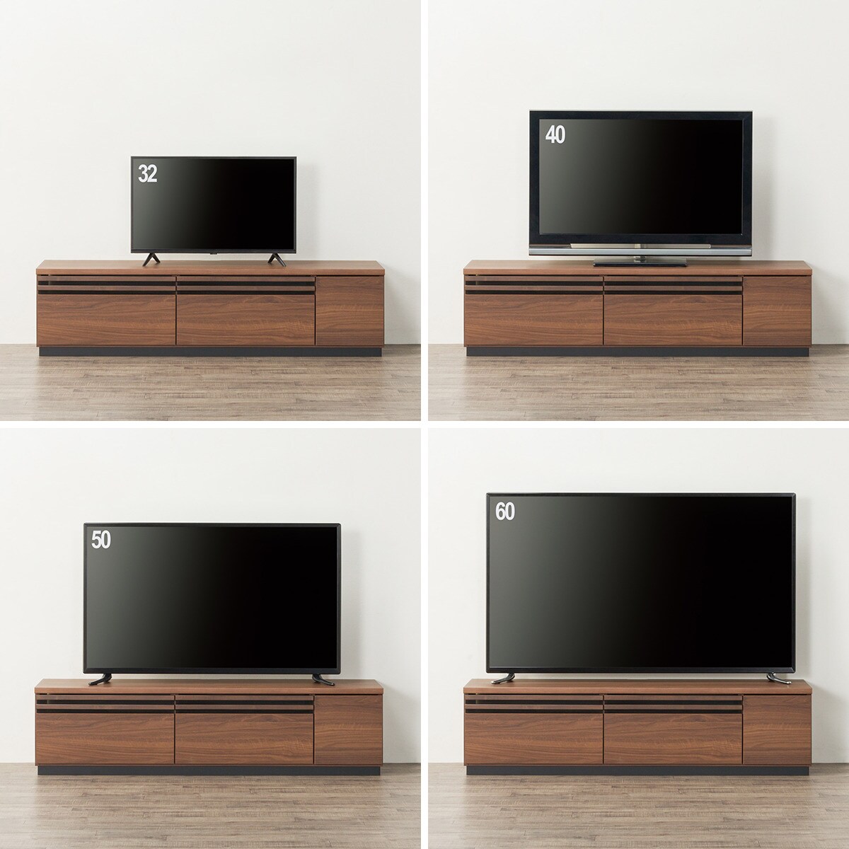 ニトリ　ローボードソシオコート　150MBR テレビ台　（TVボード） ニトリ ローボードソシオコート 150MBR テレビ台 （TVボード）
