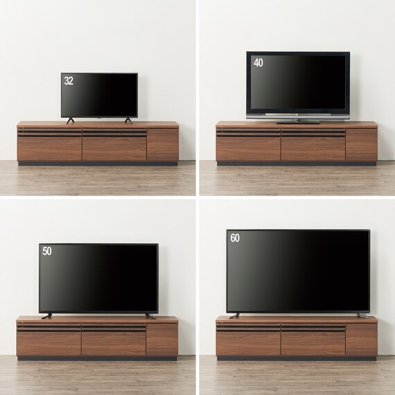 テレビ台(ローボードTM01 150 MBR) | ニトリネット【公式】 家具 