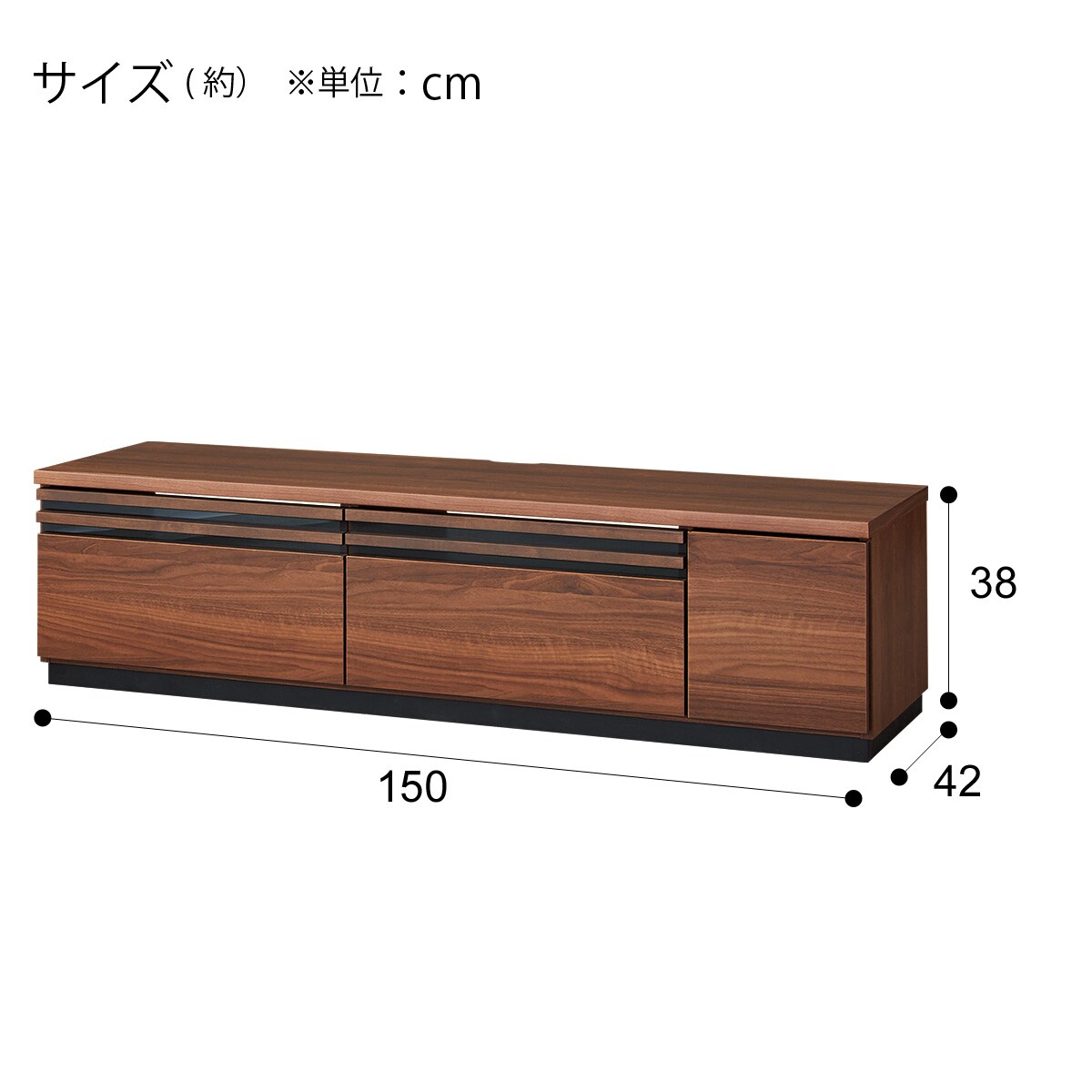 ニトリ テレビボード ローボード テレビ台 150 ニトリ シンプルローボード 幅150cm（GY） テレビ台 TV台 TV
