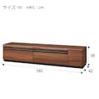 テレビ台(ローボードTM01 180 MBR) 21枚目画像
