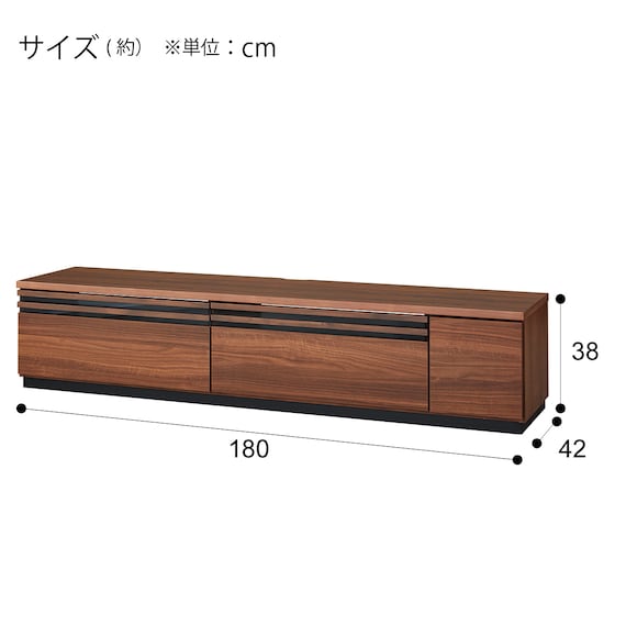 テレビ台(ローボードTM01 180 MBR) 21枚目画像