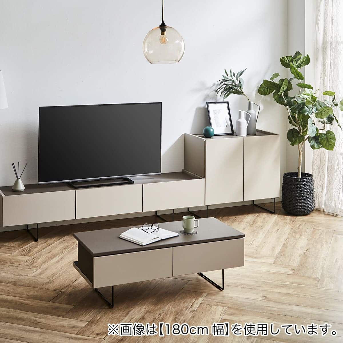 ローボード(MM05 149 GY) | ニトリネット【公式】 家具・インテリア通販
