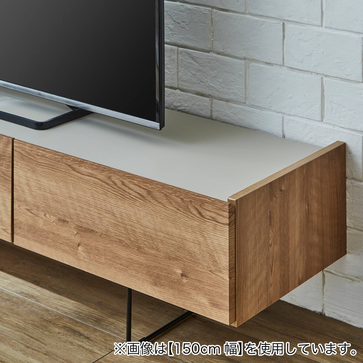 ローボード(MM05 180 LBR) | ニトリネット【公式】 家具・インテリア通販